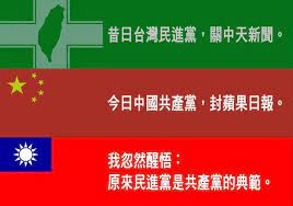 報》或於數天內被迫關閉 壹傳媒續停牌 (08:22) 憂美聯儲提早「收水」港股adr向下 (08:08). Ixctf2jhi Pm5m