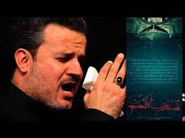 مجموعة صور لل لطميات باسم الكربلائي استشهاد الامام علي