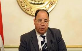إجازة رسمية لجميع العاملين فى كل القطاعات من قرار رئيس مجلس الوزراء وتكون الفترة من يوم السبت الموافق 10 أغسطس عام 2019 ميلادية حتى يوم الأربعاء الموافق 14 من أغسطس عام 2019 ميلادية اجازة رسمية مدفوعة الأجر فى الوزارات والمصالح الحكومية والهيئات العامة ووحدات. ÙˆØ²ÙŠØ± Ø§Ù„Ù…Ø§Ù„ÙŠØ© Ø§Ù„Ù…ØµØ±ÙŠ ÙŠÙƒØ´Ù Ù…Ø³ØªØ¬Ø¯Ø§Øª ØªØ·Ø¨ÙŠÙ‚ Ø§Ù„Ø­Ø¯ Ø§Ù„Ø£Ø¯Ù†Ù‰ Ù„Ù„Ø£Ø¬ÙˆØ± Ù…Ø¹Ù„ÙˆÙ…Ø§Øª Ù…Ø¨Ø§Ø´Ø±