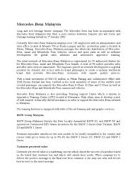 We extract the trade partners from mercedes benz malaysia sdn bhd's 29 transctions.these companies are mainly located in russia,vietnam it can calculate the main market and occupation of mercedes benz malaysia sdn bhd all around the world. Marketing Management Of Mercedes Benz Malaysia Pricing Mercedes Benz