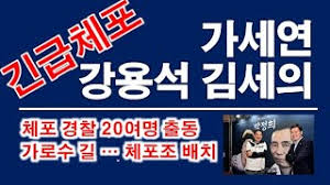 오늘(8일) 오전 한 매체가 한예슬. 0czm5iy6bpv8bm