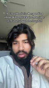 Books about Aisha Ra