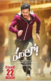Tollywood Actor Akhil Akkineni Hello Movie Posters Hello Movie Hero Movie Bollywood Movies 2017