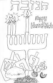 Pictures of dreidels, menorahs, star of david and so, a lot of time around hanukkah is spent indoors. Free Printable Hanukkah Coloring Pages For Kids Best Coloring Pages For Kids