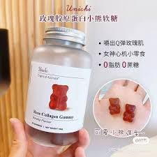 Unichi rosehip extract complex naturally contains a variety of vitamins, especially vitamins c and e. Miss Kellyæµ·å¤–ä»£è´­ Unichi Rose Collagen Gummy Unichi Facebook
