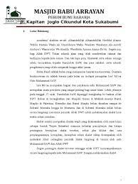 Contoh proposal rajaban guru ilmu sosial. Proposal Isra Miraj