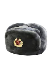 Ushanka Size 60 L Russian Military Hat With Soviet Army Soldier Insignia Gray For Sale 19 99 Ushanka Military Hat Soviet Army