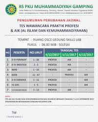 We did not find results for: Tes Al Islam Dan Kemuhammadiyahan