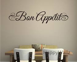 Many of these living room wall art ideas rely on a quality paint job. Bon Appetite Wall Quote Wall Sticker Diy Bon Appetite Dining Room Kitchen Wall Art Decal Home Quotes Vinyl Wall Art Decal Q107 Vinyl Wall Art Decals Wall Art Decalswall Quotes Aliexpress