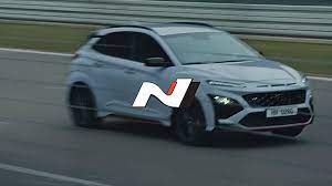 The All New KONA N - Digital Art Investment Trusts 2020 Hyundai Kona