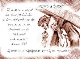 Sunt zile cand trebuie sa ne reamintim sa fim mai buni,mai plini de dragoste cu inima calda si mai deschisa, cand lumina sfanta coboara in casele si in inimile noastre… Hristos A Inviat Faith Life Quotes Bible Study