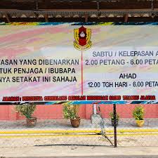 Maybe you would like to learn more about one of these? Photos At Sekolah Menengah Sains Tuanku Jaafar 1 Tip From 224 Visitors