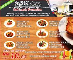 Lunch Time Hungry What To Eat Hotel Arissa Å æ¶éåº Facebook A pillow menu is available. hotel arissa å æ¶éåº