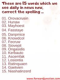 Orovacrusin Correct The Spelling 15 Words With Answer Forward Junction Puzzles