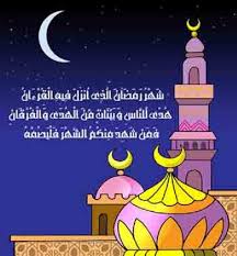 صور إشعاعية صادمة لصيني وقع ضحية كورونا تكشف كيف يدمّر المرض الرئتين! Fay3 ØµÙˆØ± Ø±Ù…Ø¶Ø§Ù† Ù„Ù„Ø§Ø·ÙØ§Ù„