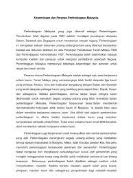 Segala yang termaktub dalam perlembagaan hendaklah dipatuhi oleh mempunyai. Hubungan Etnik Esei Kepentingan Dan Peranan Perlembagaan Malaysia