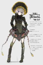 black chaika prototype