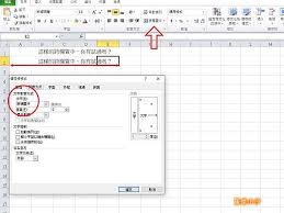 4.到 firefox 38 为止的版本上，当浏览器控制台在正常 firefox 窗口上被隐藏，相同的组合键为关闭浏览器控制台。 Excel è·¨æ¬„ç½®ä¸­çš„å°ç¥•å¯† ç¾…å‚'å°æ²™ ç—žå®¢é‚¦