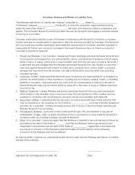 18 Release Of Liability Form Templates In Pdf Doc Free Premium Templates