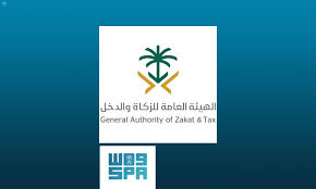 يتم اشعار المواطن والمقيم في الملف الوطني، بعدد المخلفات المرورية والمبلغ الاجمالي المطلوب. Ø§Ù‚ØªØµØ§Ø¯ÙŠ Ø§Ù„Ø²ÙƒØ§Ø© ÙˆØ§Ù„Ø¯Ø®Ù„ Ø¶Ø±ÙŠØ¨Ø© Ø§Ù„Ù‚ÙŠÙ…Ø© Ø§Ù„Ù…Ø¶Ø§ÙØ© Ø¨Ù†Ø³Ø¨Ø© 15 ØªØ¯Ø®Ù„ Ø­ÙŠØ² Ø§Ù„ØªÙ†ÙÙŠØ° ÙˆÙƒØ§Ù„Ø© Ø§Ù„Ø£Ù†Ø¨Ø§Ø¡ Ø§Ù„Ø³Ø¹ÙˆØ¯ÙŠØ©