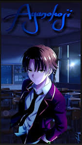 Check spelling or type a new query. Classroom Elite Ayanokoji Manga Phone Classroom Of The Elite School Anime Hd Mobile Wallpaper Peakpx