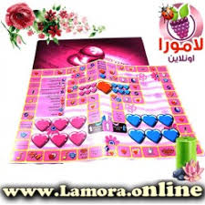 لعبة غرفة النوم