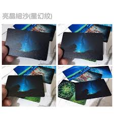 君君の店 25 10張/1套 可愛激萌角落生物水晶卡貼 卡通卡貼 悠遊卡貼 卡片貼紙君君の店zh0 $335 直購. å¯ä¾†åœ–è¨‚åš äº®æ™¶ç´°æ²™å¡è²¼è²¼ç´™ æ˜Ÿç©ºéŠ€æ²³milky Way å¡è²¼æ‚ éŠå¡è²¼ç´™ éœ²å¤©æ‹è³£