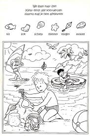 We Gaan Naar De Zee Hidden Pictures Hidden Pictures Printables Hidden Picture Puzzles