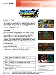 fossil fighters frontier screenshots boxart fact sheet