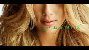 اليك مجموعة من ميلونج لصبغة لوريات youtube incoming call screenshot incoming call