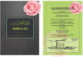 Design Kad Kahwin Kerawangsimple Free Vector Download 1 Free Vector For Commercial Use Format Ai Eps Cdr Svg Vector Illustration Graphic Art Design