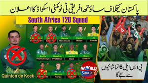South africa, led by quinton de kock, have announced a strong squad for the tour with fast bowler kagiso rabada. South Africa T20 Squad Announced For Pakistan Tour 2021 Pakistan Vs South Africa 2021 Youtube