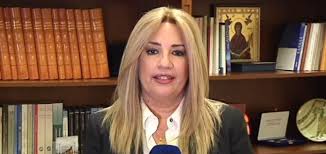 Η φώφη γεννηματά στον μητροπολίτη. Fwfh Gennhmata Sth Real News Stekomai Apenanti Sto Dixasmo Poy Odhgei Se Nea Adie3oda Embolos