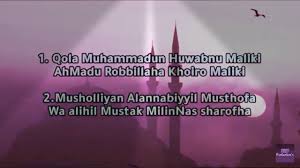 Nadhom Alfiyah Youtube