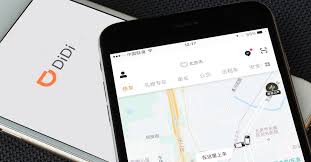 Didi | a complete didi overview by marketwatch. Fcxbikkj0zgmnm