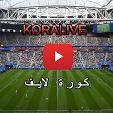 مباريات اليوم، والاستاد الذي سيشهد مواجهة طرفي اللقاء عليه تعرفوا عليها الآن إلى جانب الأجواء العامة لأحداث المباراة، والجولة التي تُلعب فيها وكل ما تُريد معرفته نُقدمه لك، وكذلك الظهور الأول المحتمل للاعبين الجدد. Koora Live Home Facebook