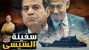 أ. صلاح عامر: قانون حماية المستهلك الجديد ...