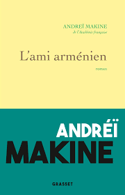 Von der facebook seite der von avinoam idan 31. L Ami Armenien Roman Litterature Francaise French Edition Makine Andrei 9782246826576 Amazon Com Books