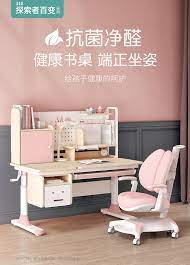 儿童书桌学习桌实木小学生写字桌学生简约学习桌椅套装家用可升降 tmall com天猫 interior rendering corner desk furniture