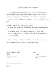 Surat tugas di buat dan di tanda tangani oleh atasan atau pejabat yang. Serahan Surat Serah Tugas Contoh Nota Serah Tugas Guru Pemulihan Nota Serah Tugas Disediakan Oleh Abdul Dunkley