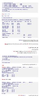 شرح تذكرة الطيران Sodusvillage Org