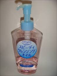 I bought it for under $10 will i repurchase it: Review Kose Softymo Speedy Cleansing Oil Lavenderlilac Dream