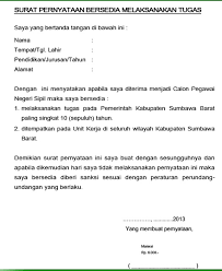 Surat pernyataan merupakan salah satu surat yang umum digunakan untuk berbagai macam hal. Contoh Surat Pernyataan Bersedia Ditempatkan Diseluruh Wilayah Contoh Seputar Surat