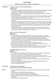 sign language interpreter resume
