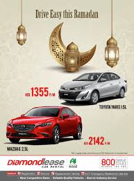 The client has the option to settle the vehicle at any stage. Rent To Own Car No Deposit Abu Dhabi