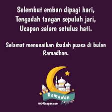 Kad ucapan ramadhan 4.0 apk description. Bergambar Kad Ucapan Menyambut Ramadhan 1001 Ucapan