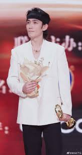 2023微博之夜盛典荣誉揭晓朱一龙杨紫获微博KING＆QUEEN - 武汉热线