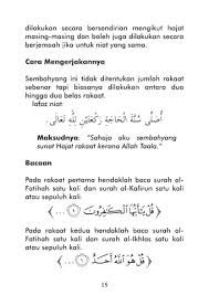 Kita selain akan membahas doa sholat dhuha arab, latin dan artinya, juga membahas tata cara, niat, waktu, bacaan, manfaat, keutamaan dan dzikir setelah, dll. Zs9bfqc 3iry7m