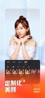 快手 9.9.30.22470 112.5m / 346万下载 / 1960人关注 / 3856个评论 / 简体中文 下载apk 举报 å¿«æ‰‹ä¸‹è½½å®‰è£… å¿«æ‰‹appä¸‹è½½æœ€æ–°ç‰ˆ æ ¾æ–¹ä¸‹è½½ç«™