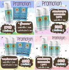 I used this serum to regrow reverse my hair loss, balding, and thinning hair in 2 months! à¸ªà¸²à¸§à¹à¸à¸à¹à¸«à¸à¹à¸à¸¢à¹à¸ Hair Serum Fairypai à¹à¸«à¸¡à¸ à¸° Pantip